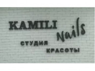 Салон красоты Kamil на Barb.pro