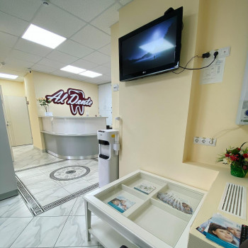 Al Dente, Novosibirsk Фото - 5