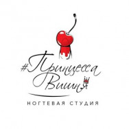 Schönheitssalon Принцесса Вишня Khimki,улица Лавочкина, 13к2