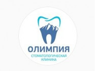Klinika stomatologiczna Олимпия on Barb.pro