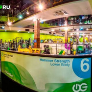 Cosmetology Clinic WeGym Moscow,Москва, 3 филиала