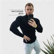 Masseur Денис Moscow,Путилково, Новотушинская улица, 5