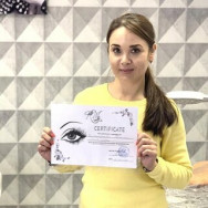 Specjalista od rzęs Рамилия Khimki,