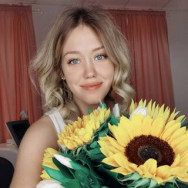 Kosmetikerin Анастасия Moscow,Москва, Новослободская улица, 31с2