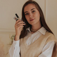 Permanent Makeup Master Алиса Кутлугильдина on Barb.pro