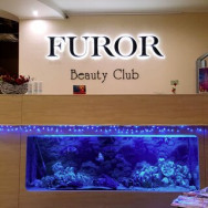 Cosmetology Clinic Фурор Бьюти Клаб Moscow,Москва, Туристская улица, 20, корп. 1