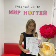 Manicurzysta Юлия Orenburg,Пролетарская улица, 288/1