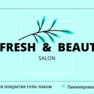 Salon piękności Fresh&Beauty on Barb.pro