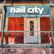 Ногтевая студия Nail City Оренбург,Ленинская улица, 52