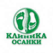 Spa Клиника осанки Orenburg,Просторная улица, 19/2