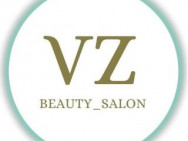 Cosmetology Clinic VizaViz on Barb.pro