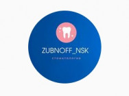 Dental Clinic Zubnoff on Barb.pro