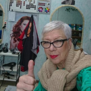 Cosmetologist Ирина Митьконос on Barb.pro