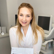 Kosmetikerin Мария Moscow,Москва, 2-я Брестская улица, 31