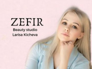 Cosmetology Clinic Zefir on Barb.pro