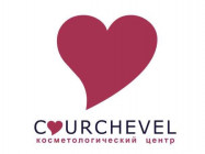 Klinika kosmetologii Courchevel on Barb.pro