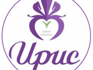 Салон красоты Ирис Омск,​бульвар Архитекторов, 3/3 