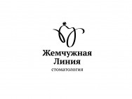 Стоматологическая клиника Жемчужная линия Челябинск,​40-летия Победы, 44 