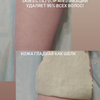 Анастасия Доровская, Nizhny Novgorod Фото - 11