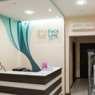 Косметологический центр Стоматологическая клиника Face Line на Barb.pro