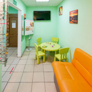 Kosmetikklinik Медицинский центр Авиценна Mytischi,2 филиала