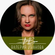 Hairdresser All Rounder Валерия Иванова on Barb.pro