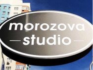 Salon piękności Morozova.studio on Barb.pro