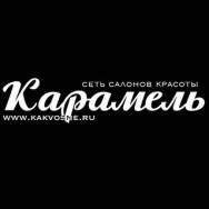 Cosmetology Clinic Карамель on Barb.pro
