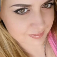 Косметолог Екатерина Мытищи,