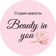 Salon piękności Beauty in You on Barb.pro