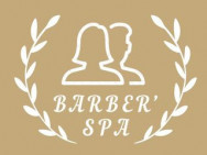 Klinika kosmetologii Barber SPA on Barb.pro