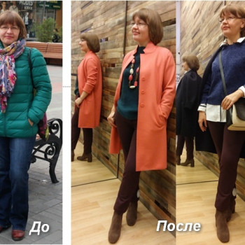 Наталья Радзивончик, Yekaterinburg Фото - 15