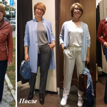 Наталья Радзивончик, Yekaterinburg Фото - 17