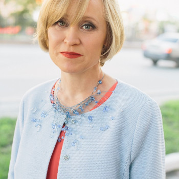 Наталья Радзивончик, Yekaterinburg Фото - 19