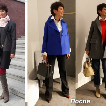 Наталья Радзивончик, Yekaterinburg Фото - 27