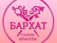 Cosmetology Clinic Бархат on Barb.pro