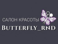 Schönheitssalon Butterfly on Barb.pro