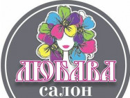 Nail Salon Любава on Barb.pro