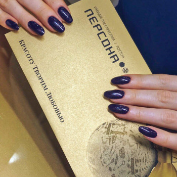 Персона, Rostov-on-Don Фото - 6