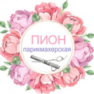 Hair Salon Парикмахерская Пион on Barb.pro