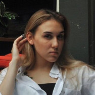 Wimpernmacher Арина Korolev,Подмосковная улица, 7 район Bolshevo