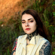 Cosmetologist Вероника Moscow,Москва, метро Перово