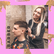 Hairdresser Ксения Павлова on Barb.pro