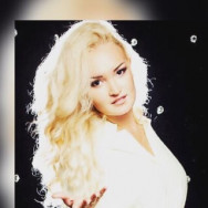 Fryzjer Евгения Moscow,Москва, улица Руднёвка, 21