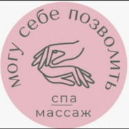 Spa Могу себе позволить Korolev,