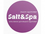Spa Salt and spa on Barb.pro
