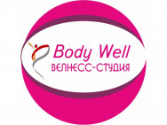 Klinika kosmetologii Bodywell on Barb.pro