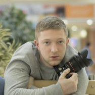 Фотограф Сергей Королев,