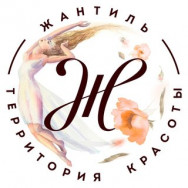 Kosmetikklinik Жантиль Korolev,