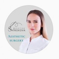 Cosmetologist Широкова Алиса on Barb.pro